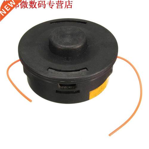 #4002-710-2191 Trier Head Voor Stihl FS88 FS 90R FS100 FS1