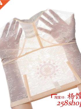 Tummy Shaper Women Slimming Underwear High Waist Lingerie