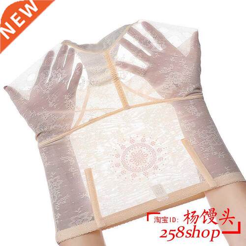 Tummy Shaper Women Slimming Underwear High Waist Lingerie
