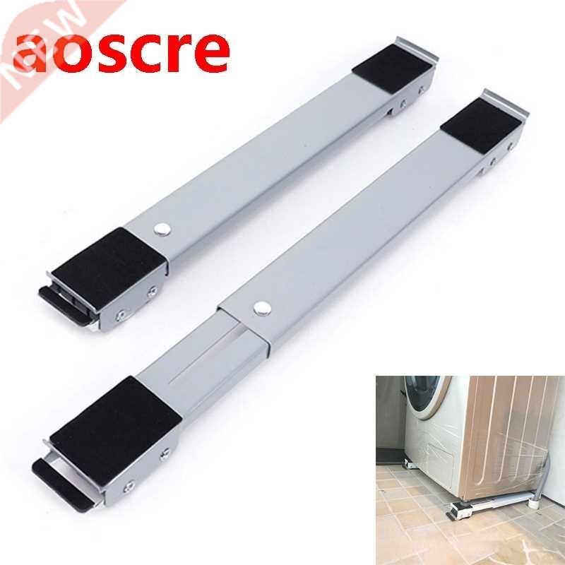2 Pcs Drum Washing Machine Refrigerator Mobile Base Stand Br