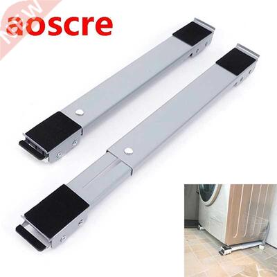 2 Pcs Drum Washing Machine Refrigerator Mobile Base Stand Br