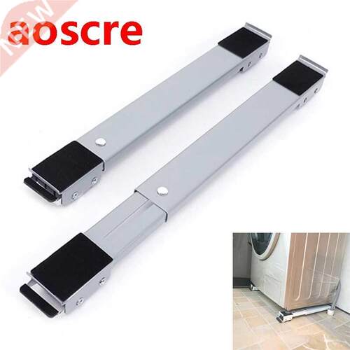 2 Pcs Drum Washing Machine Refrigerator Mobile Base Stand Br