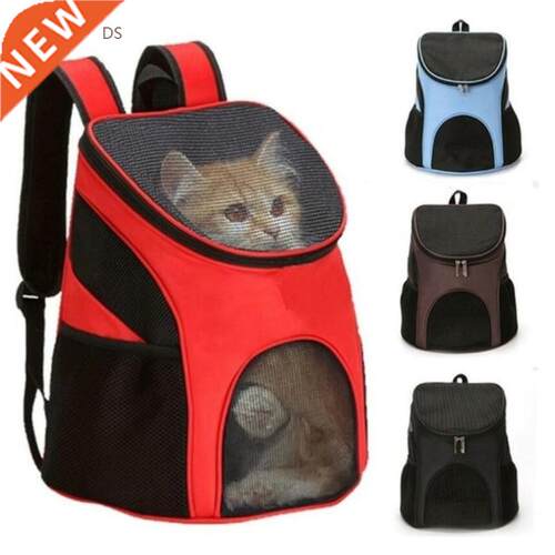Pet Backpack Cats And Dogs Outdoor Portable Pet Carrier Bac
