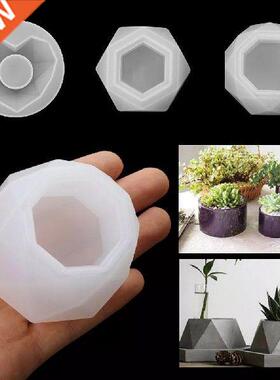 3D Silicone Molds for Epoxy Resin Succulent Flower Pot