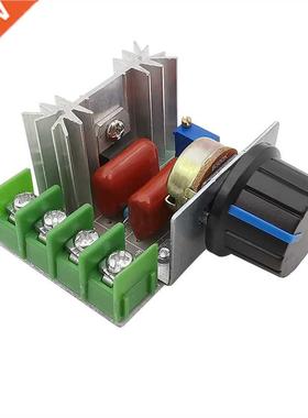 1Pcs 2000W SCR Speed Controller AC 50-220V 25A High-Power El