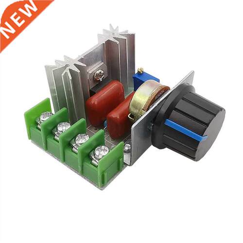 1Pcs 2000W SCR Speed Controller AC 50-220V 25A High-Power El