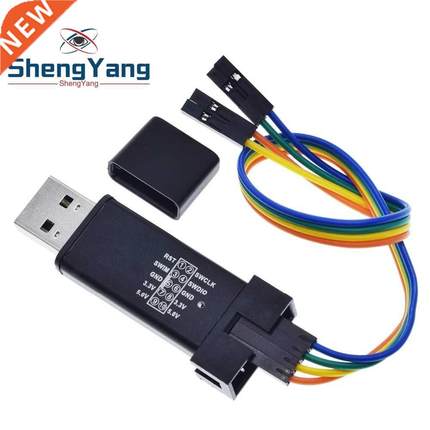 1Set ST LINK Stlink ST-Link V2 Mini STM8 STM32 Simulator Dow