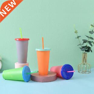 Reusable Plastic Water Bottle Temperature Color Changing