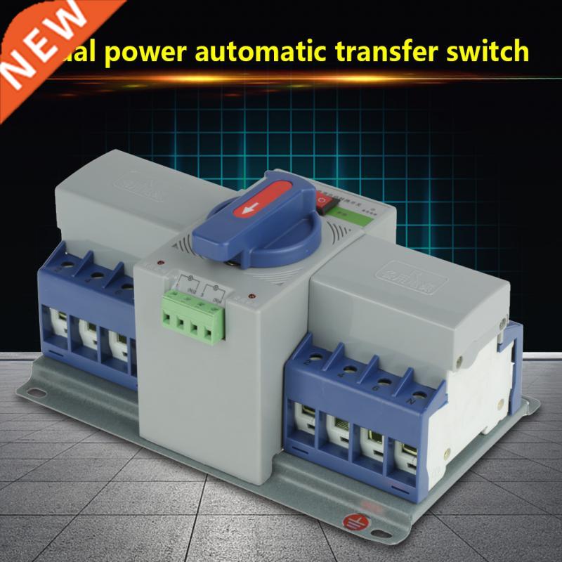 220V 63 4P Mini Dul Power utomtic Trnsfer Switch Circui