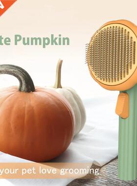 Pumpkn Pet Brush, Self Cleanng Slcker Brush For Sheddng