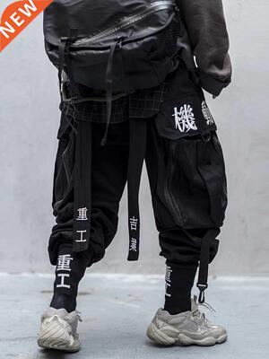 Japanese Streetwear Techwear Cargo Pants For Men Baggy Wide