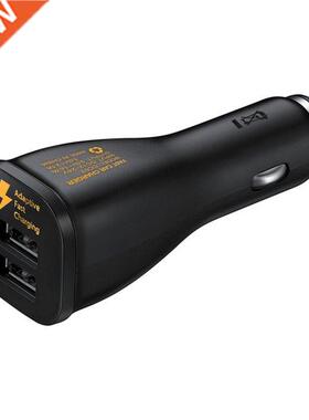 Quick Charge 5V 9V Dual USB Car Fast Charger Adapter for iph