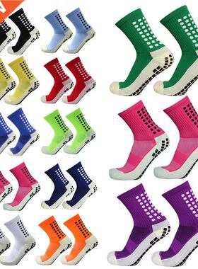 New Football Socks Men and Women Sports Socks Non-slip Silic