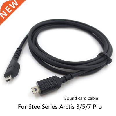Extension Cords Audio- Cables For Steel-Series Arctis 3/5/7
