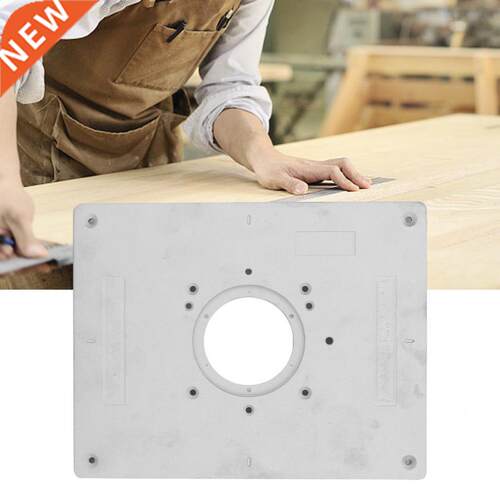 Woodworking Table Aluminum Alloy Router Table Insert Plate w