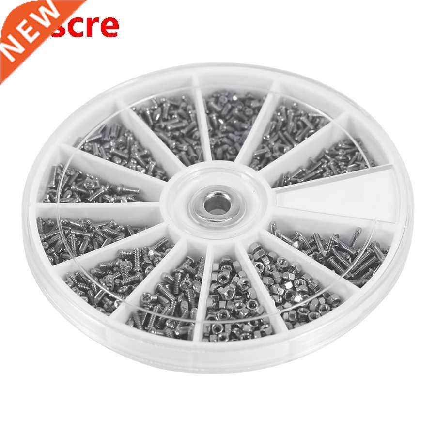 600pcs 12 Kind of Small Screws Nuts Assortment Kit Repair To