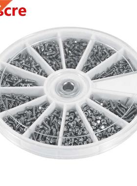 600pcs 12 Kind of Small Screws Nuts Assortment Kit Repair To