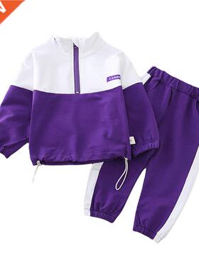 Fashion Children Clothing Spring Autumn Baby Girl Clothes Bo