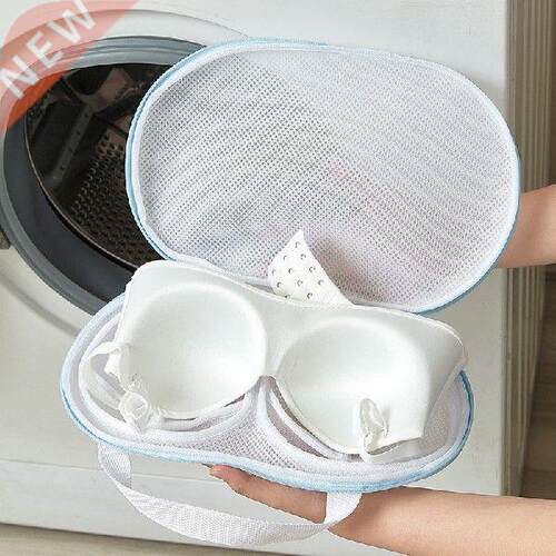 Special Washing Machine-Wash Bra Bag Polyester