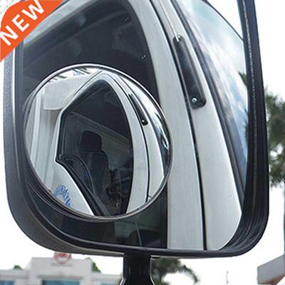 1PC Side Mirrors For Trucks Waterproof Car Blind Spot Mirror