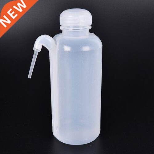 500ml Large Diffuser Squeeze Flowers Leaves Washing Cleaning