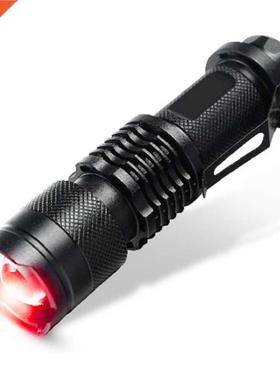 850nm LED Aluminium Alloy Infrared Rotating Zoomable Flashli