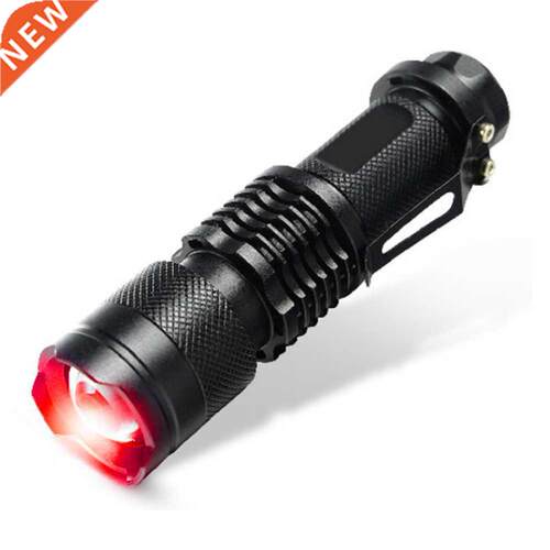 850nm LED Aluminium Alloy Infrared Rotating Zoomable Flashli