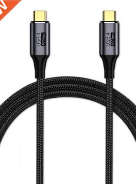 Type-C Charger Cable 40Gbps Efficient Transmission 8K 60Hz H