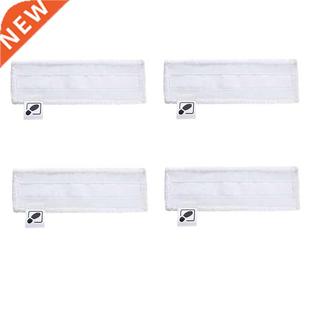 4Pcs For Karcher Easyfix Steam Mop Cloth Cleaning Pad Cloth