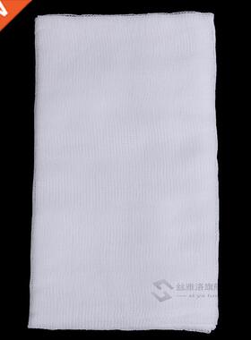 New 1.5 Yards White Cotton Gauze Muslin Cheesecloth Fabric B
