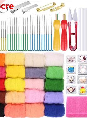 78PCS Needle Felting Kit, Wool Felting Kit, 20 Colors Wool