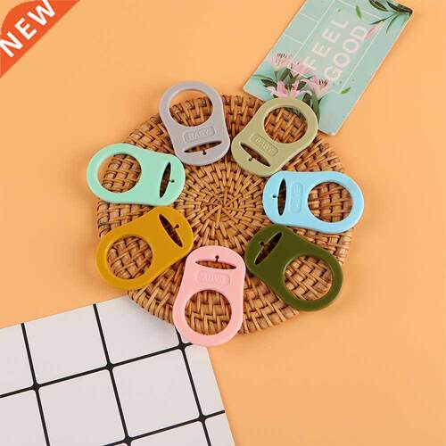 Baby Pacifier Holder Clip Adapter Silicone Button Mam Ring 5