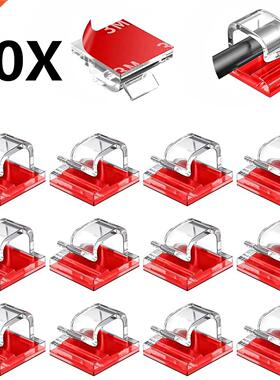 10/20/50PCS Cable Organzer Clps Wre Wnder Holder Earphon