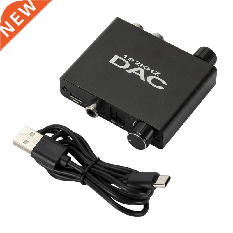 Rod Rain Audio 192Khz Digital to Analog Converter 3.5mm Jack