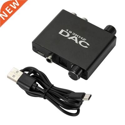 Rod Rain Audio 192Khz Digital to Analog Converter 3.5mm Jack