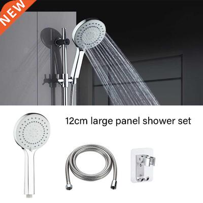 5 mode Pressurized shower sprinkler head set household