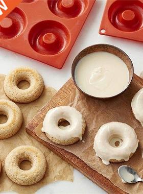 18 Cavity Donuts Mold Non Stick D Baking Dessert Non Stick