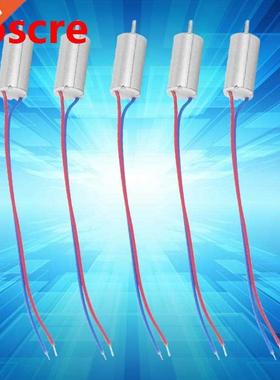 5pcs 6x12mm Mcro Coreless Motor 3.7V 21800rpm low power con