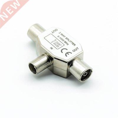 1pc TV9.5 1 Male 2 Female TV Antenna Plug Tee Conversion Cab