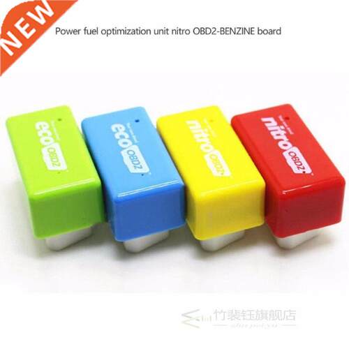 New EcoOBD2 Economy Chip Tuning Box OBD Car Fuel Saver Eco