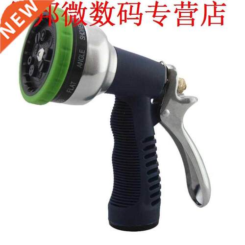 Nozzle Waterpistool Spuitpistool 9 Modi Spuiten Tool Huishou