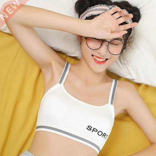 2PCES Girls Sport Bra Kids Underwear Children Cotton Letter