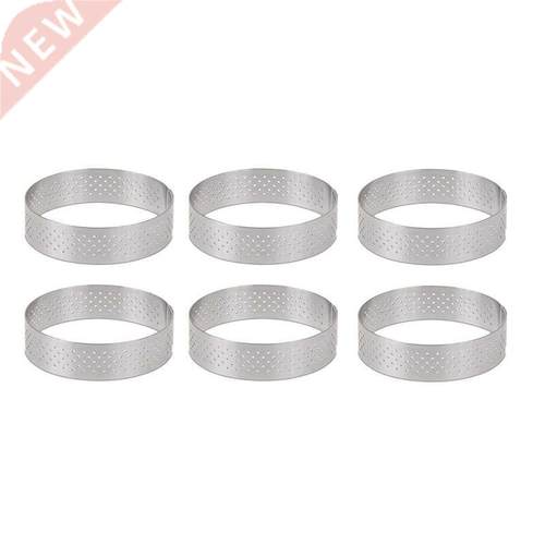 Circular Stainless Steel Porous Tart Ring Bottom Tower Pie
