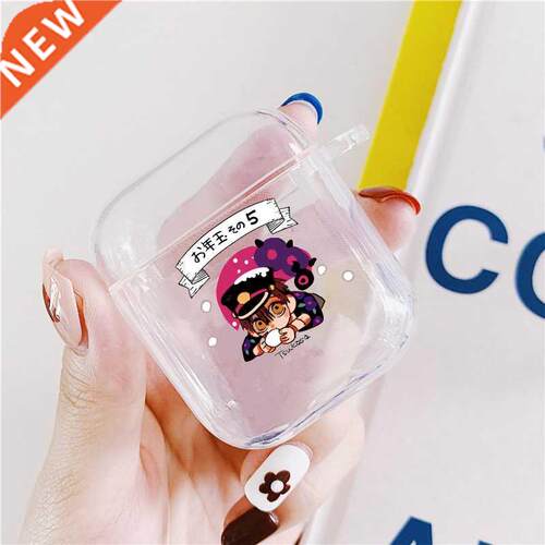 Jamular Toilet bound Hanako Kun Silicone Earphone Case for