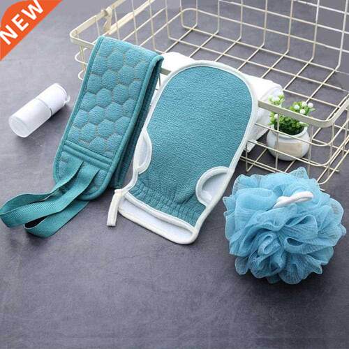 Pcs Bath Towels Bath Brushes Bath Glove Bath Ball Rubbing