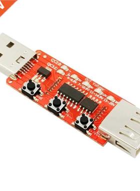 QC2.0/qc3.0 Tester Automatically Detects Phone Quick Charge