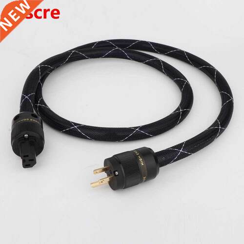 OEM Audio X  SAOF8N 5N Copper SCHUKO Power Cable EUR powe