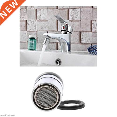 Chromed 24mm Brass Adjustable Swivel Water Saving Tap Nozzle