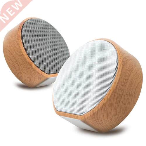 ROCKASTICK A60 Wood Grain Wireless Bluetooth Speaker