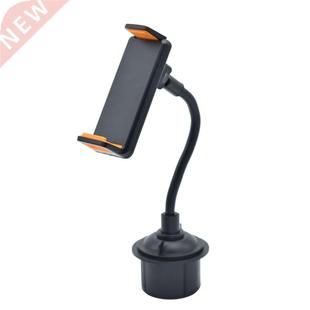 Universal 360 Rotation Car Cup Mount Holder Stand For Mobile